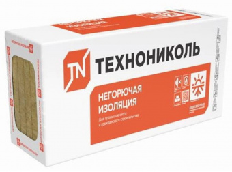 Каменная (базальтовая) вата ТехноНИКОЛЬ