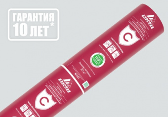 ИЗОСПАН C паро-гидроизоляция