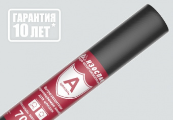 ИЗОСПАН А ЦОКОЛЬ ветрозащитная паропроницаемая мембрана для цоколя 