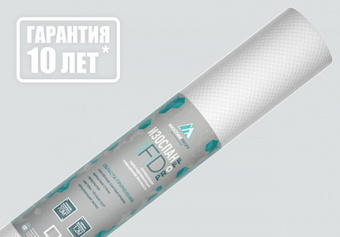 ИЗОСПАН FD отражающая паро-гидроизоляция повышенной прочности