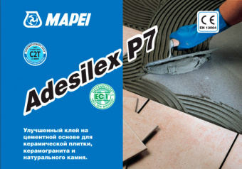 Цементный клей Adesilex P7 белый, 25 кг