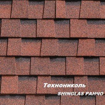 ГИБКАЯ ЧЕРЕПИЦА ТЕХНОНИКОЛЬ SHINGLAS